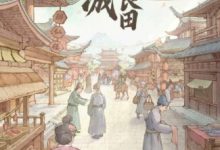 这城XXXXXXXXX史话版最新整理Linux7.6+手工服务端+管理后台+多功能后台+GM授权后台+安卓苹果双端+详细搭建教程+视频教程-蜗牛学社